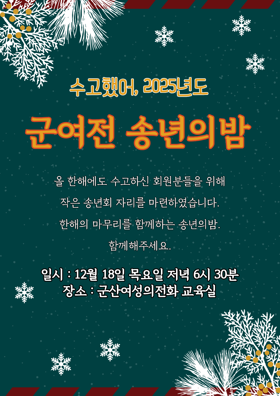 62abbab8754be.png