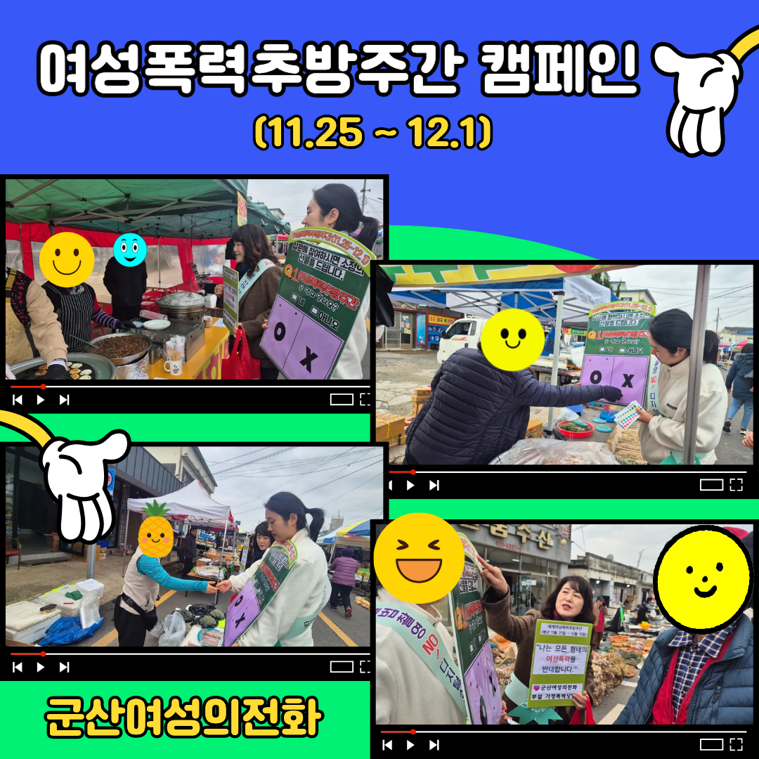 72d13fe739662.png
