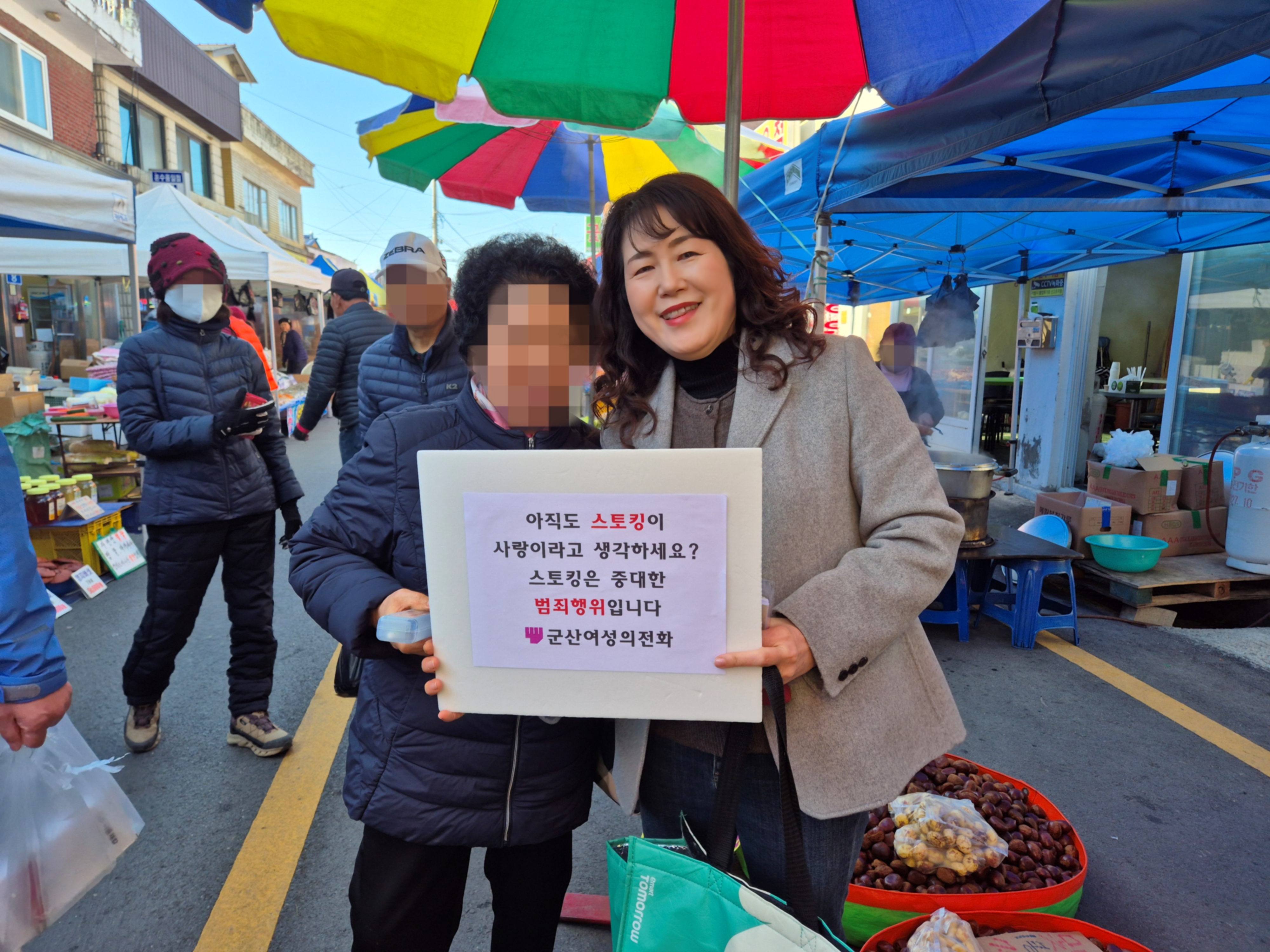 c28f269ca3d87.jpg