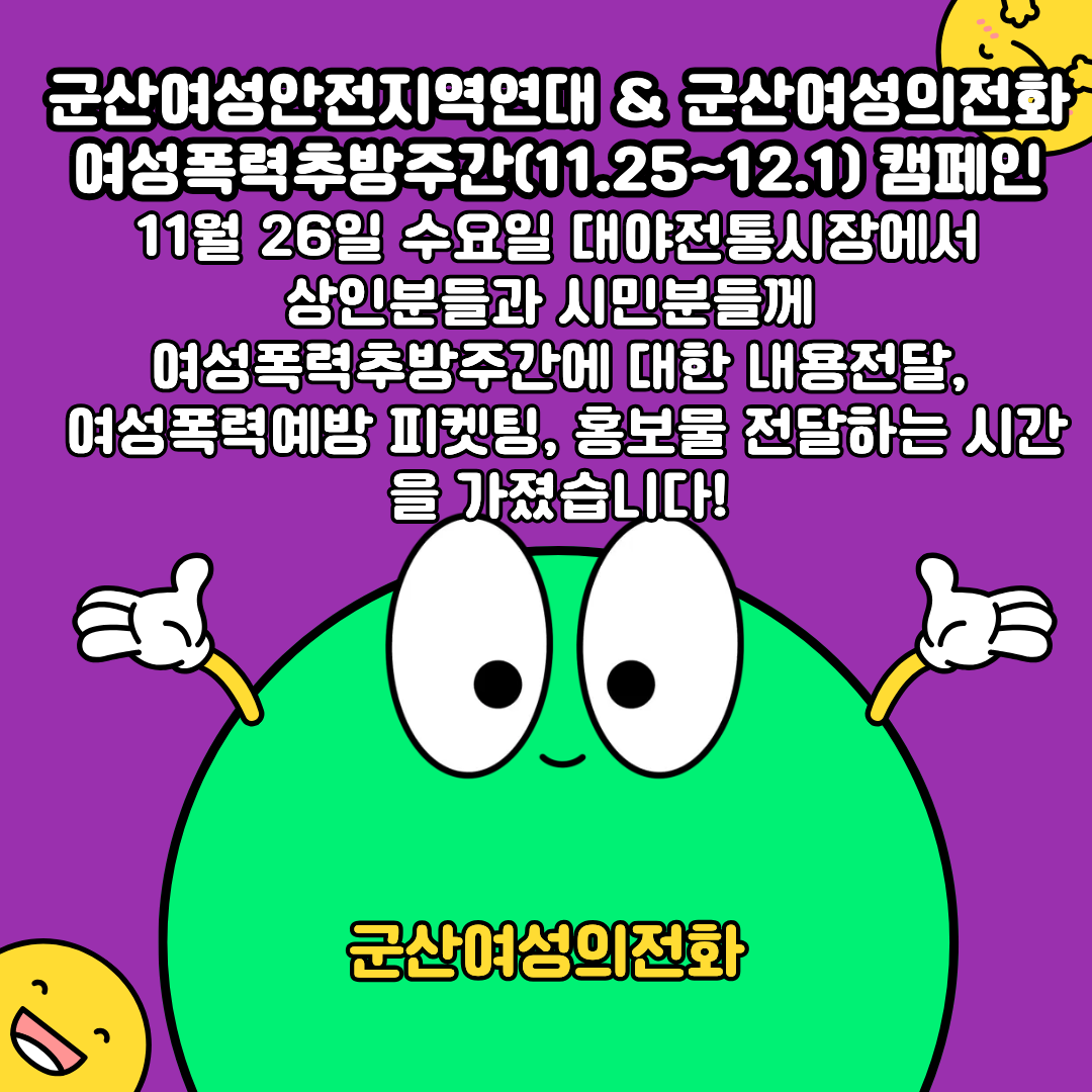 eb00d0e0556ac.png