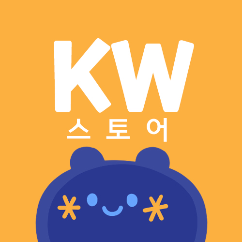 Kw 스토어 :: Kw Store