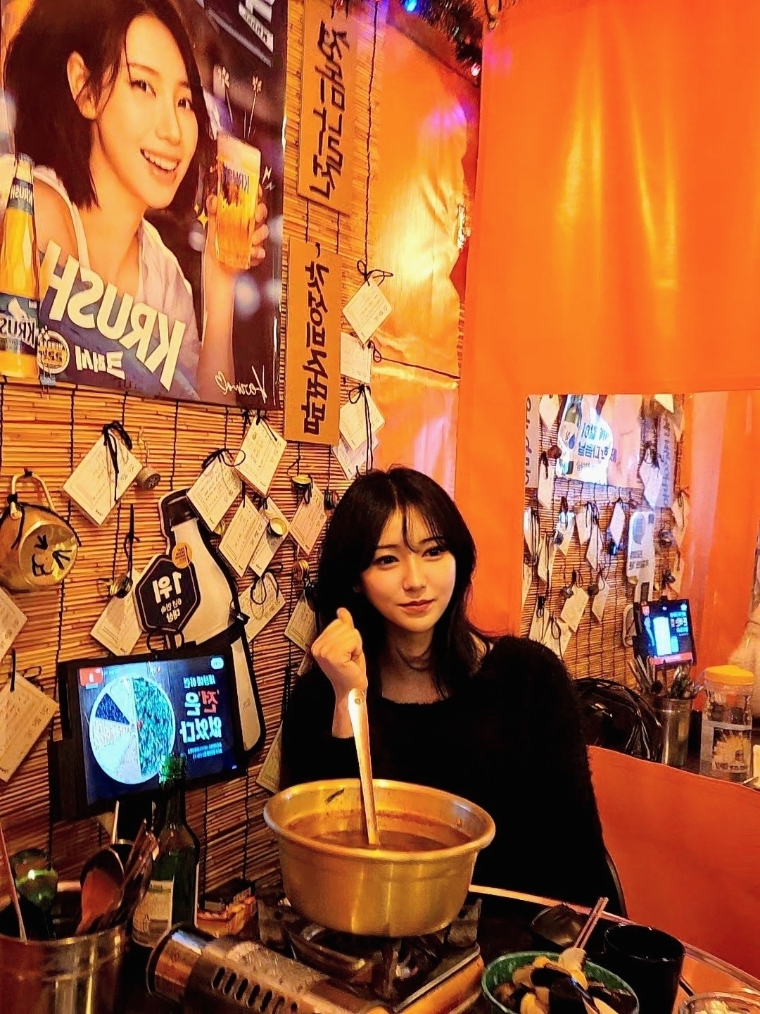 박아율 / 28세 / 서울,대구,부산