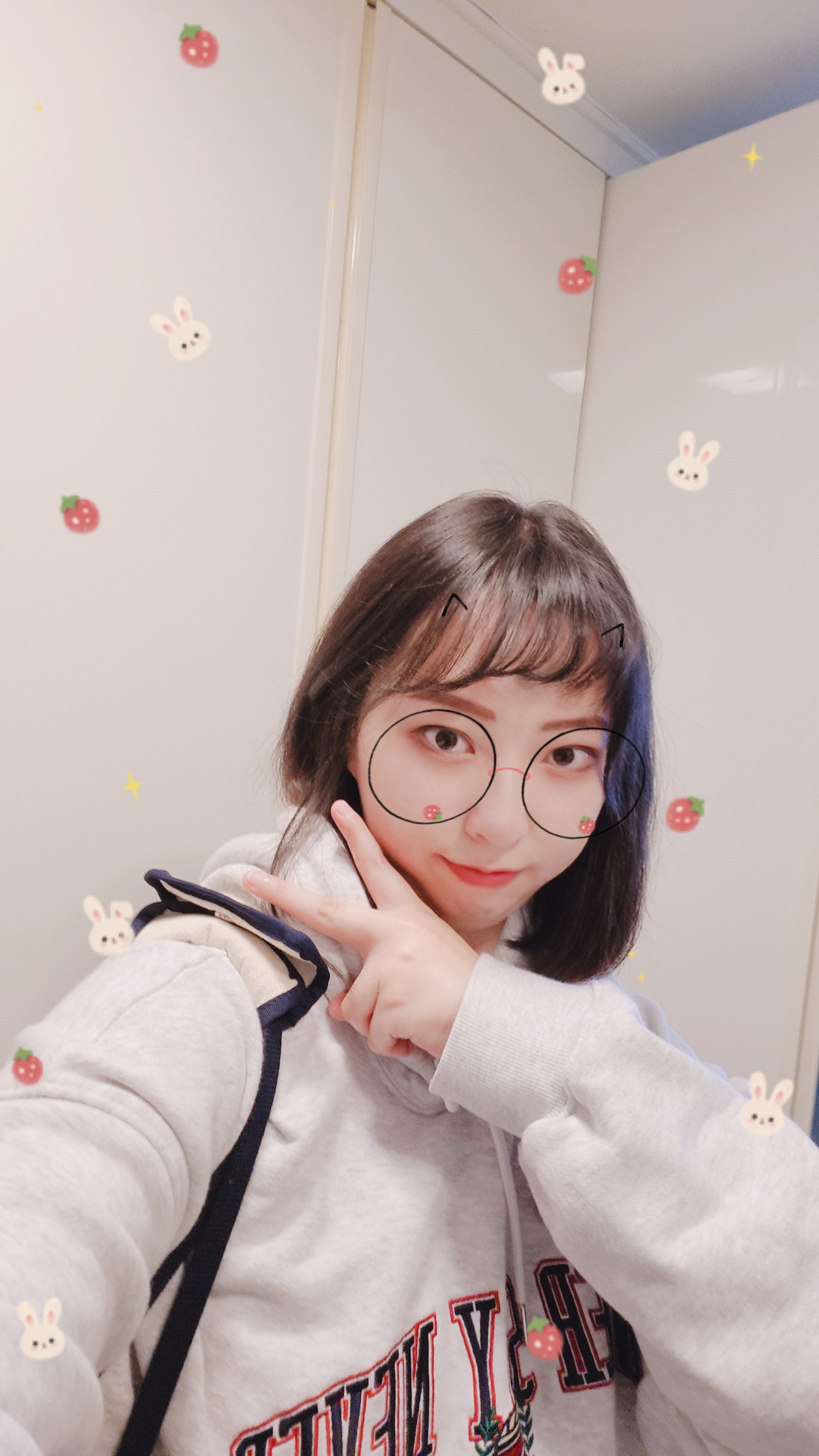 천유진 / 29세 / 인천