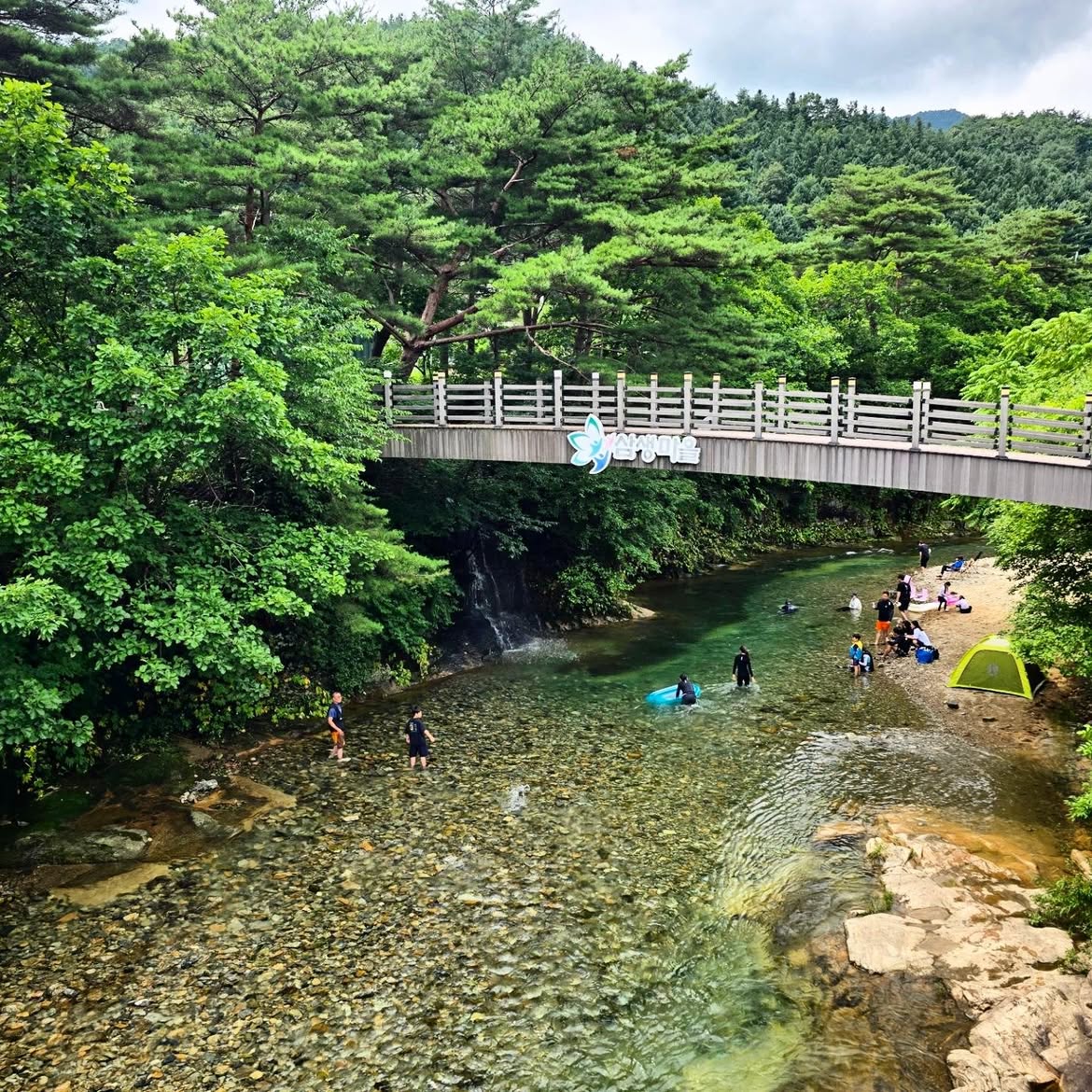 용오름계곡