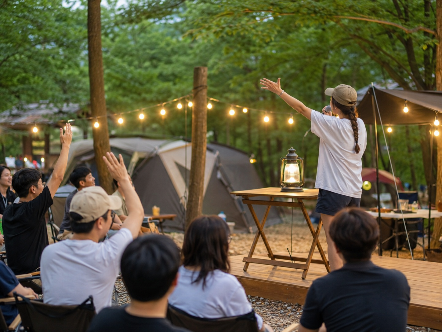 캠핑용품 경매 이벤트 AI 연출 이미지