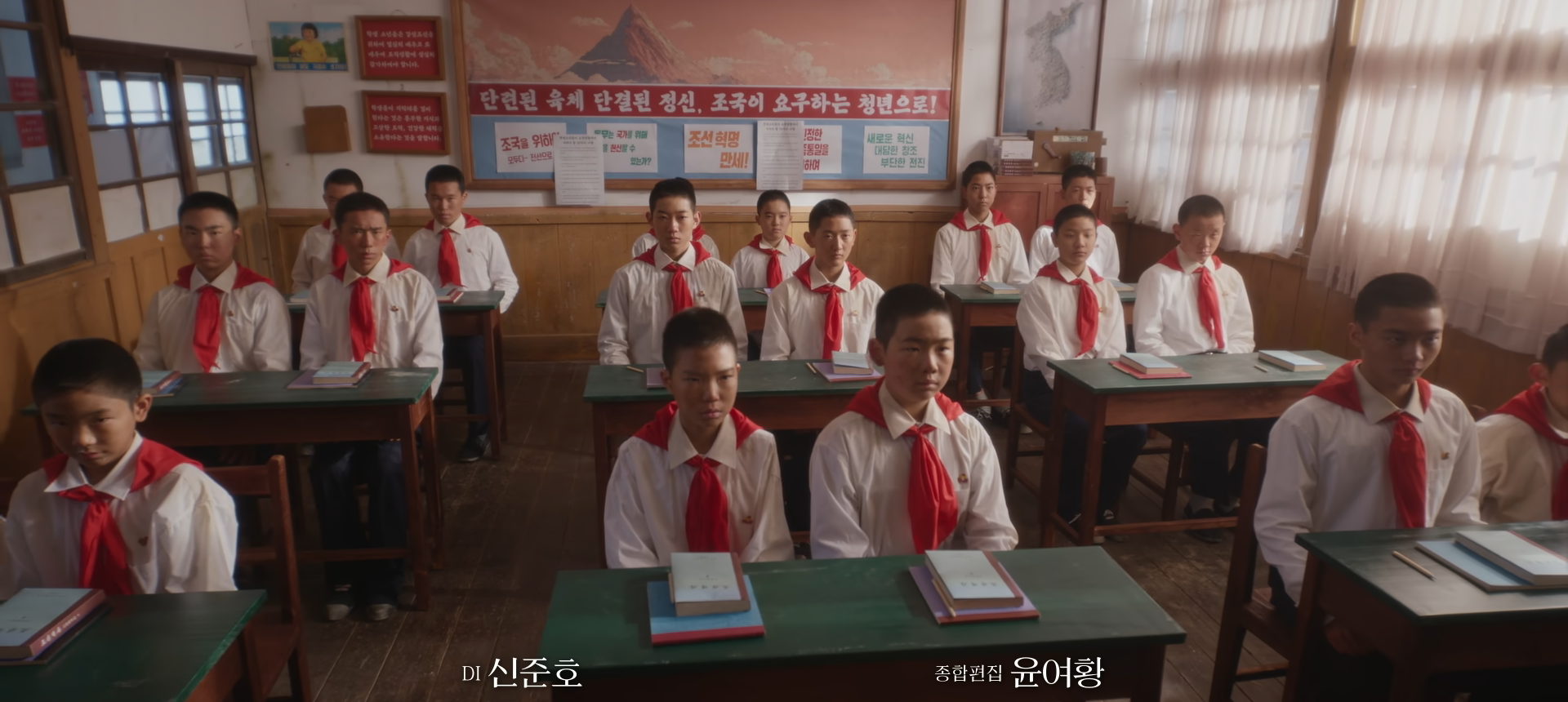 드라마 김부장 살둔마을 촬영 장면 4