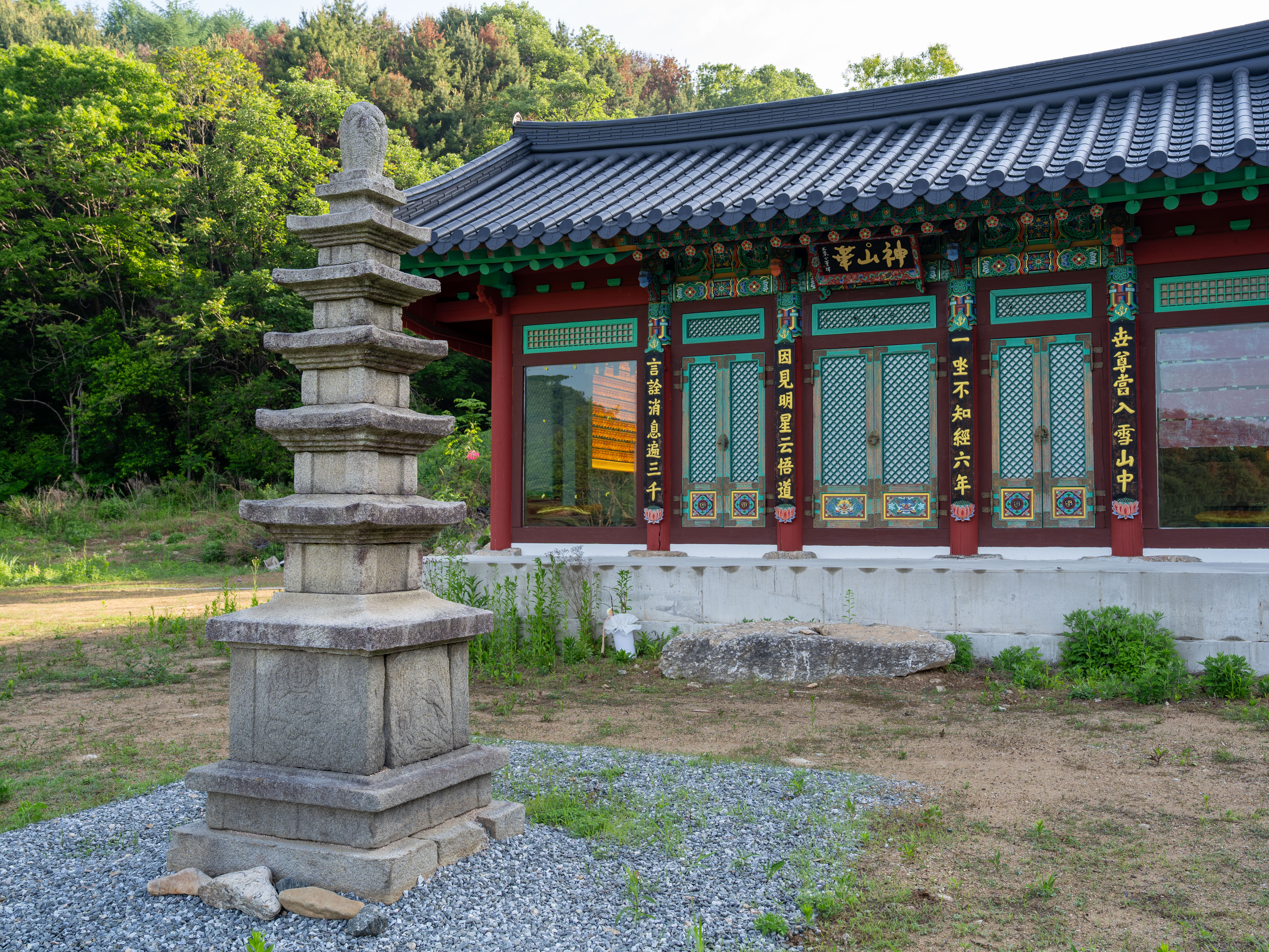 사찰페어링이 진행되는 사찰 풍경