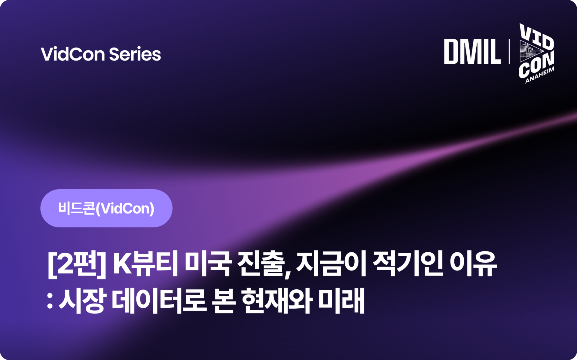 임직원 인터뷰 썸네일.png