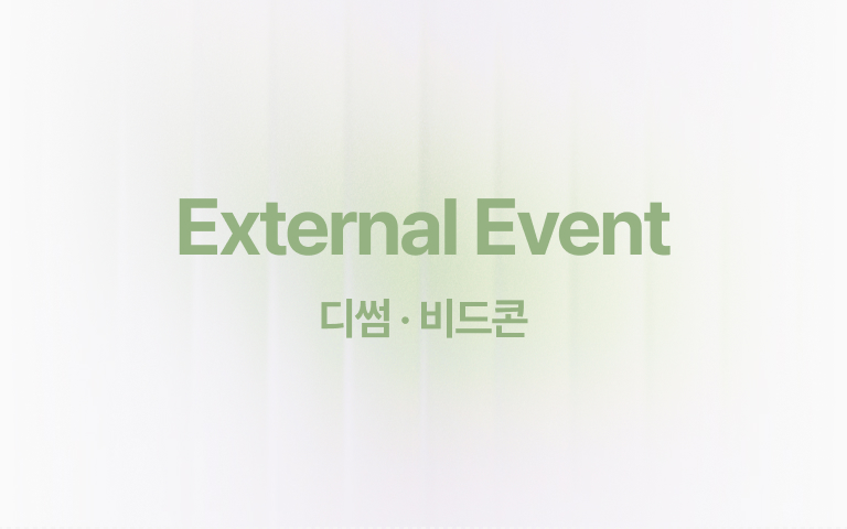 6708ef404f855.png