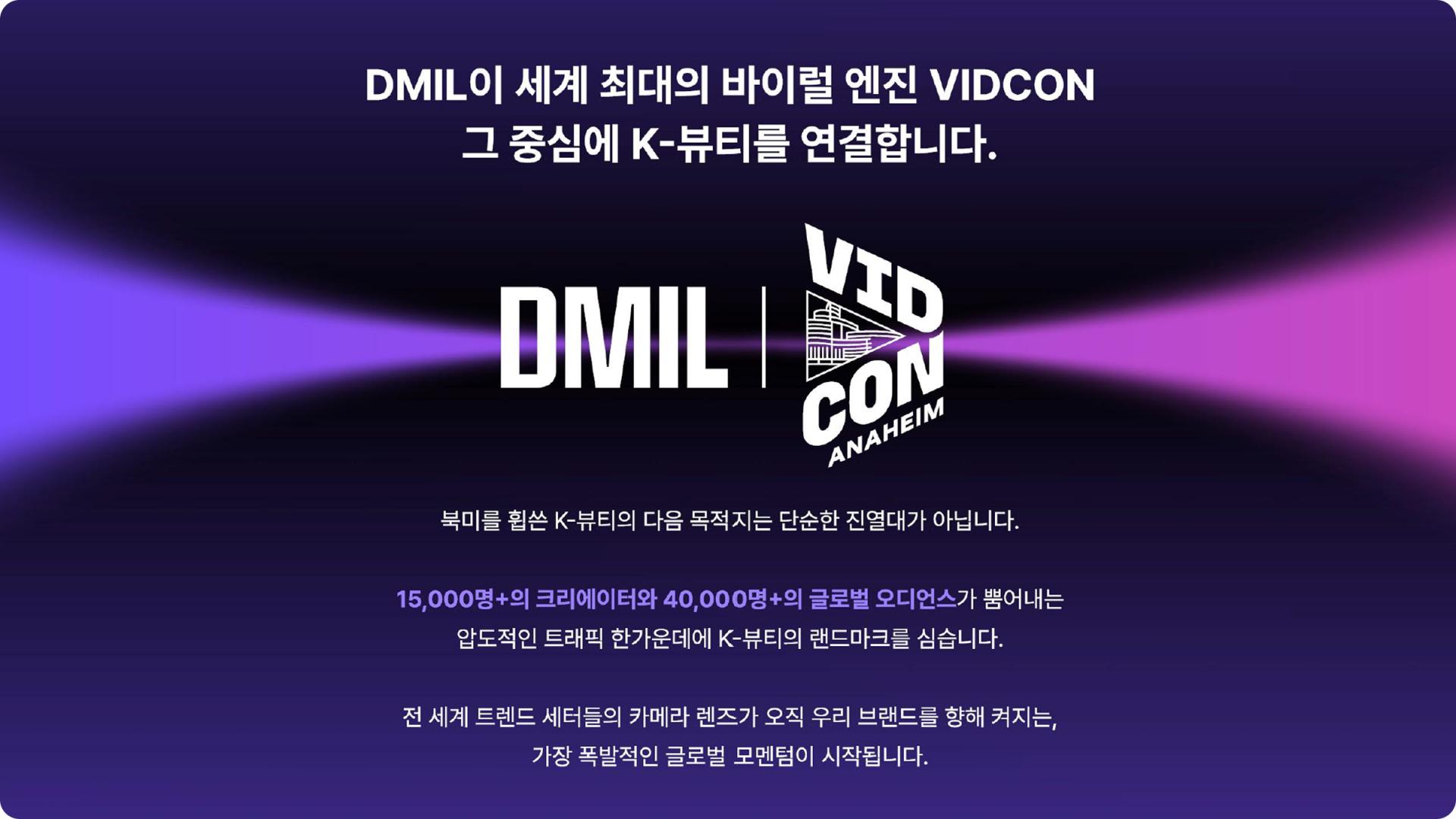 올리브영 목업.png