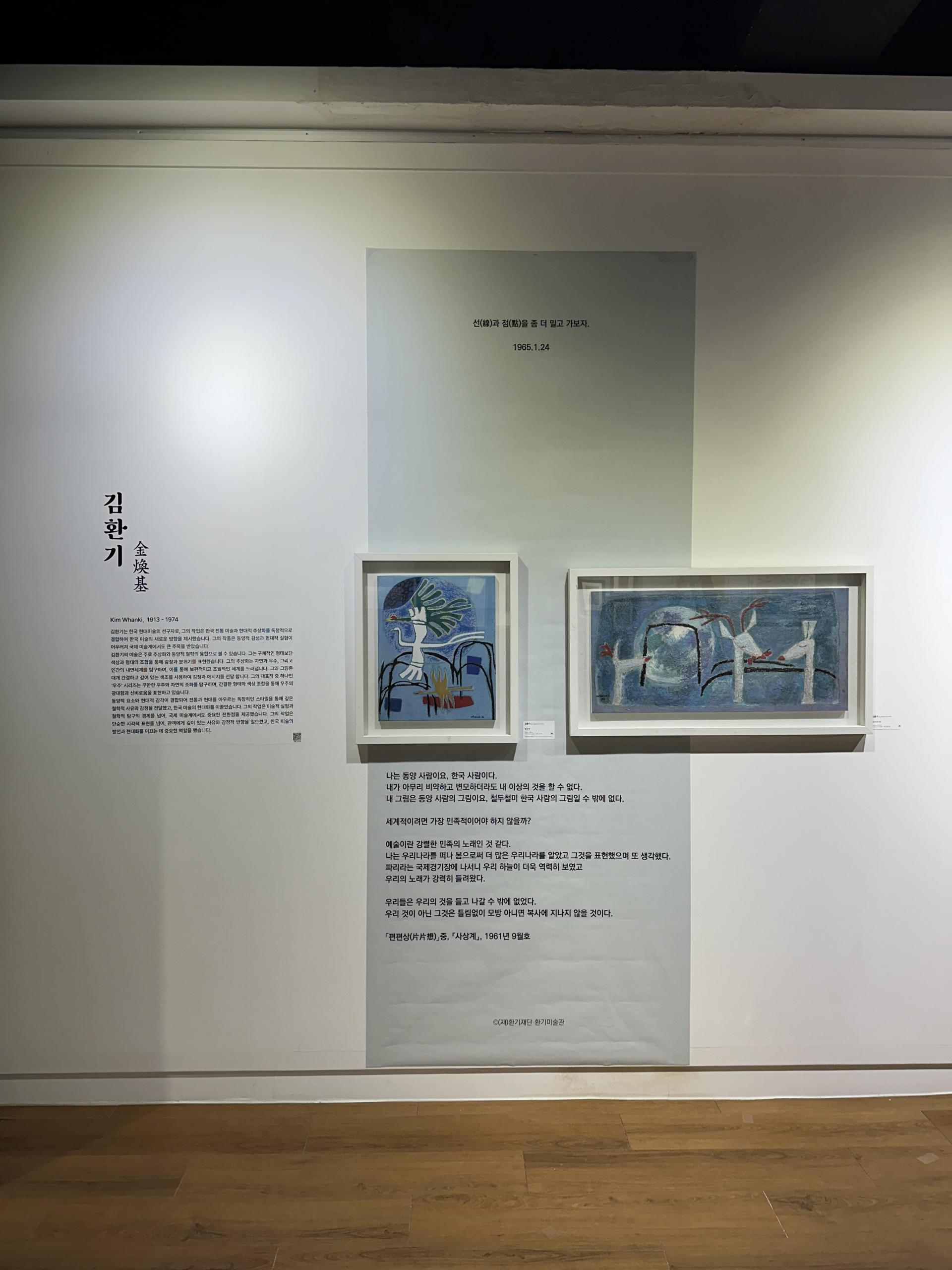 5224760efcd05.jpg
