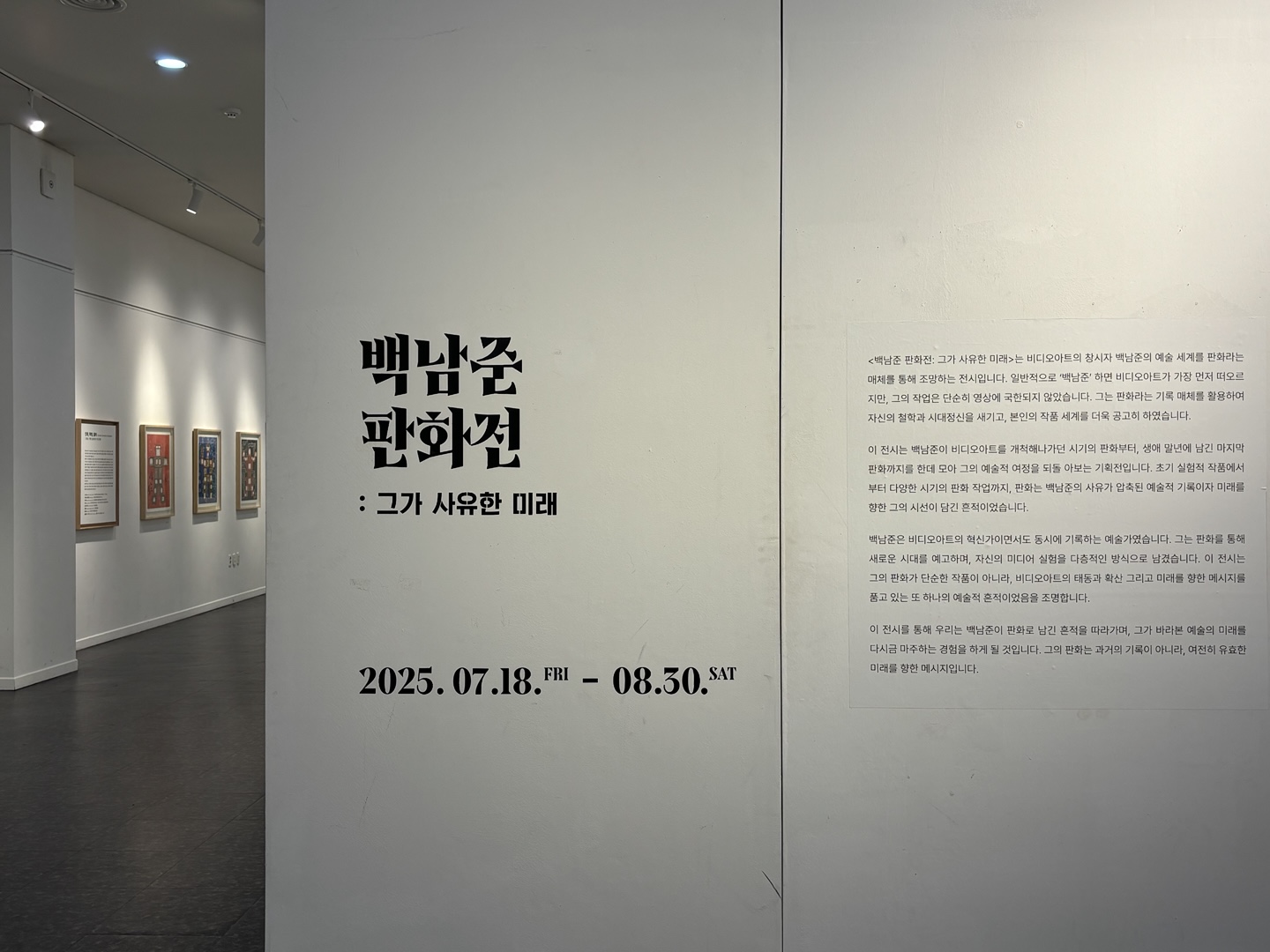 aef46c6f678d3.jpg