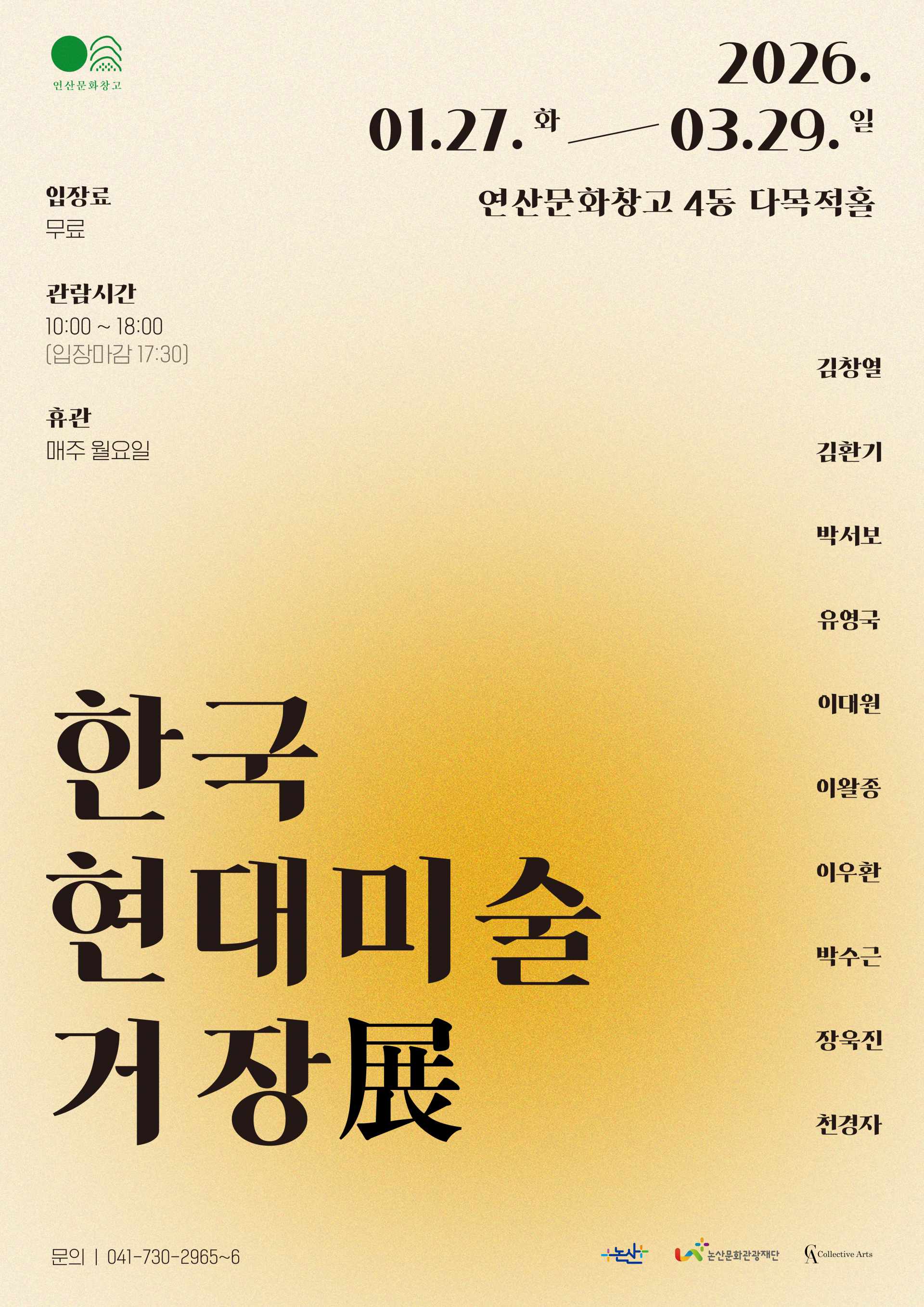c4efbd70243f8.png