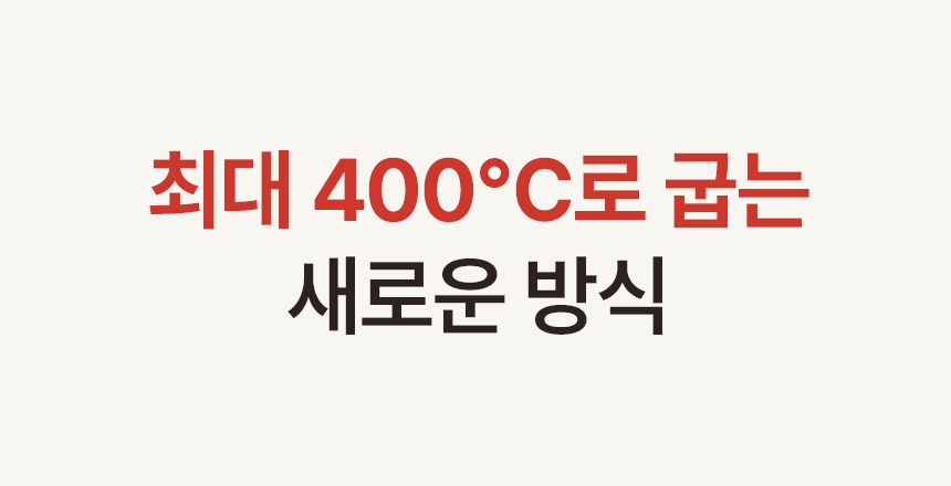 test_ 렌지메이트 시그니처