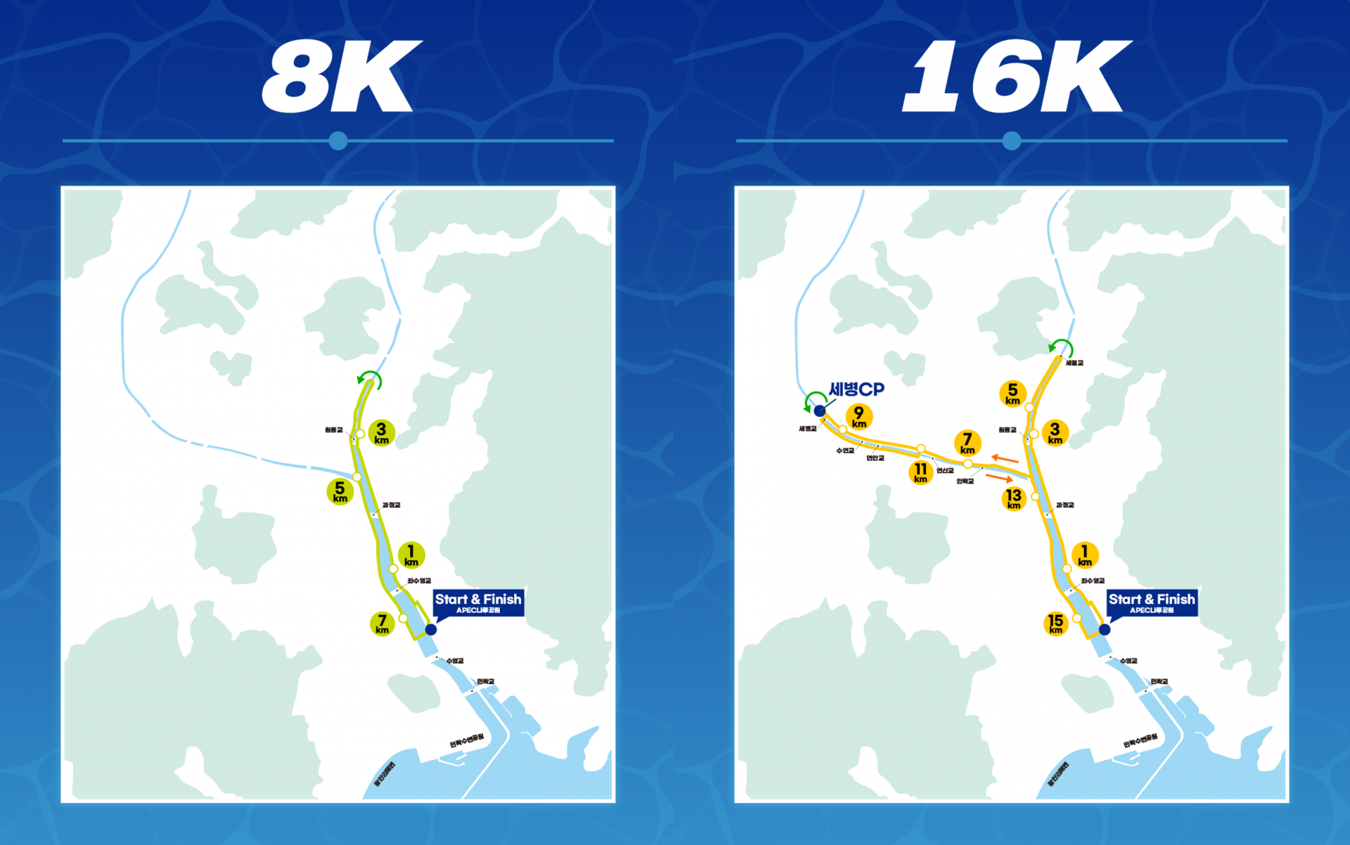 2026 부산나이트워크42K 정규 티켓