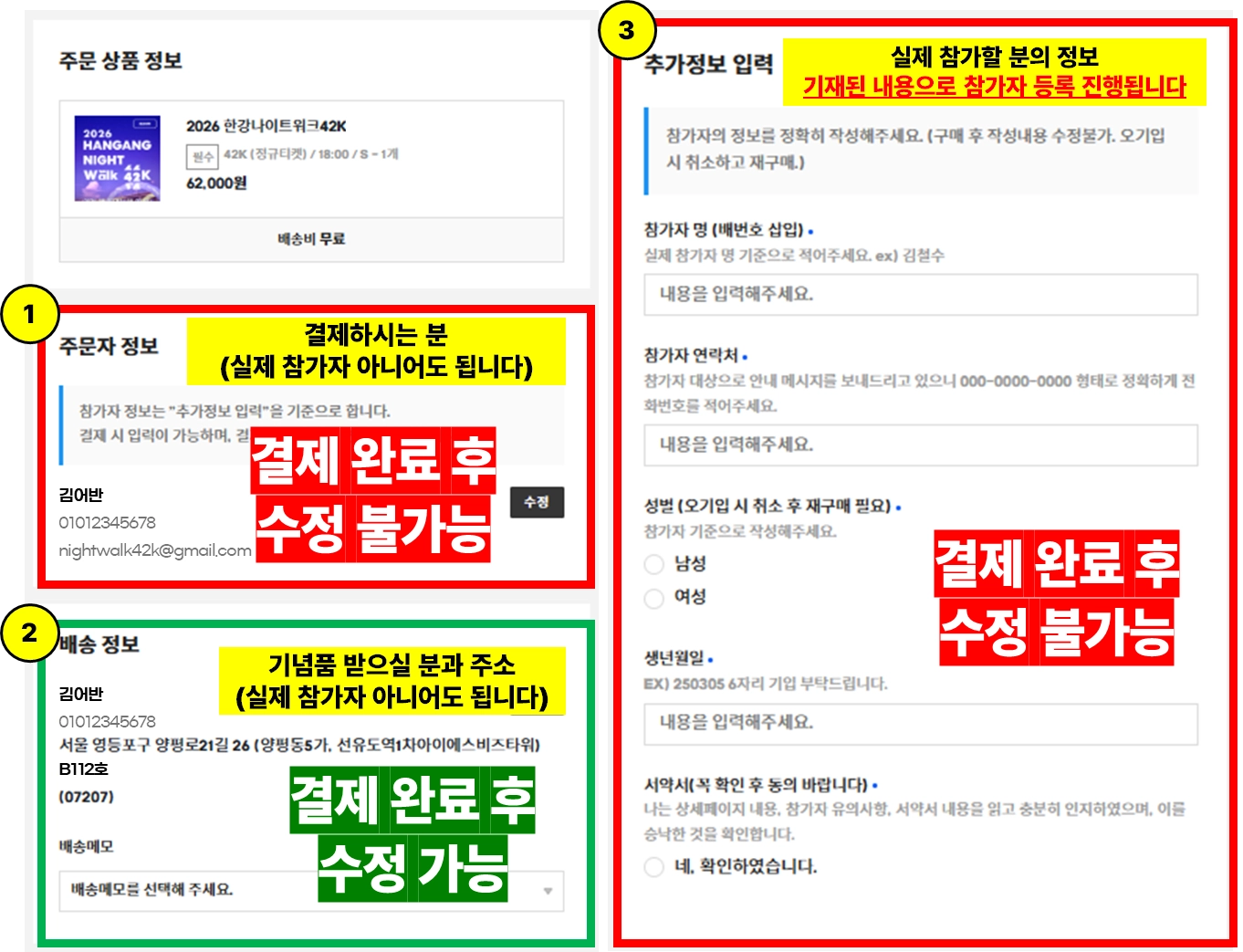 dcc4d8fb7d2a2.png