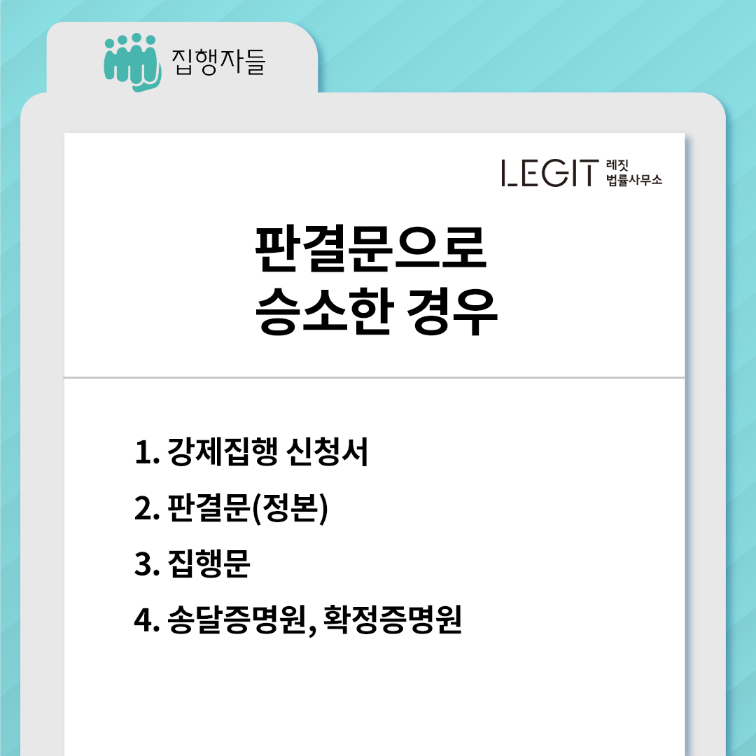 2023년 귀농귀촌 종합상담 매뉴얼 - jang862 | 플립 PDF 온라인 | FlipHTML5, image size:1080x1080