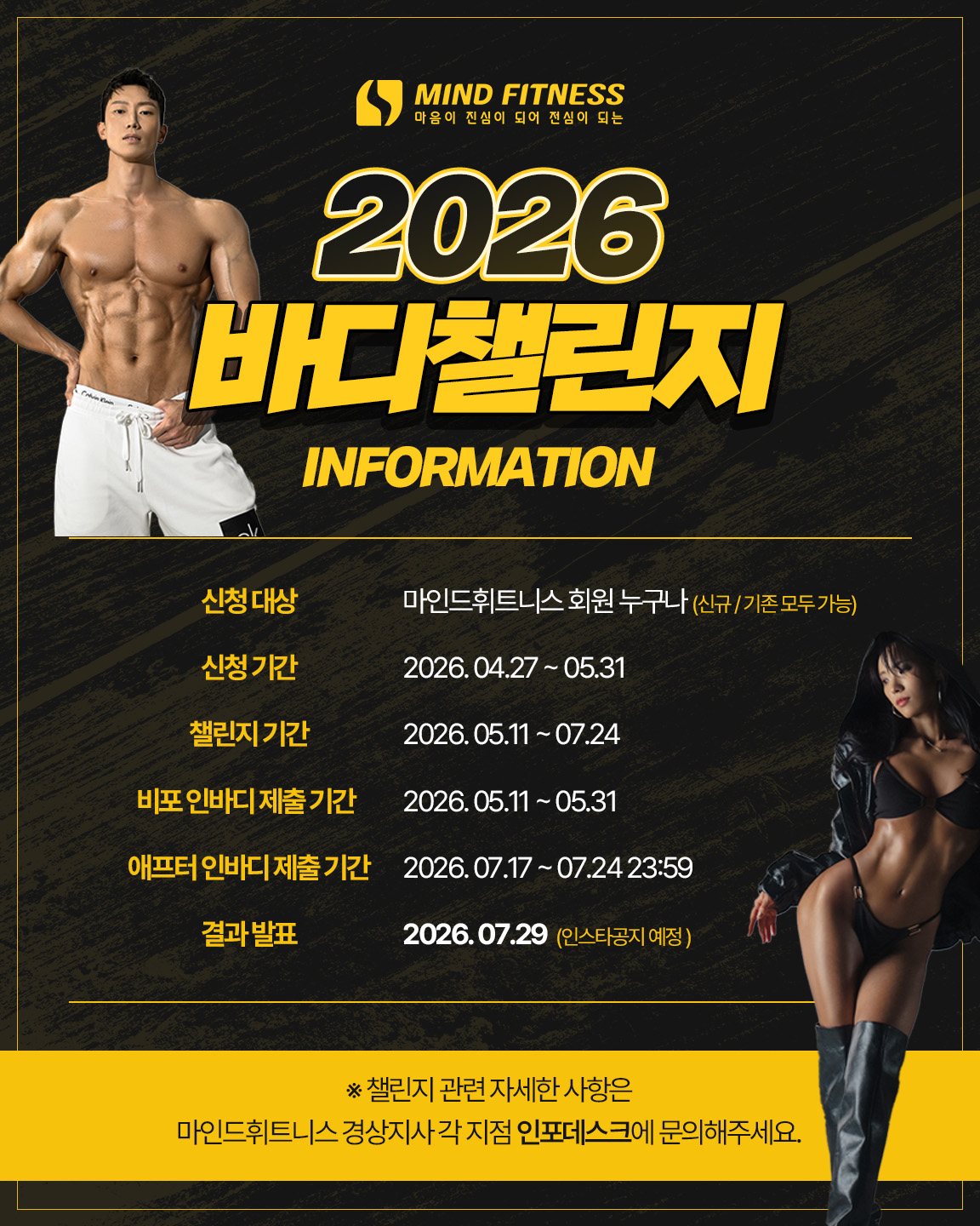 120697cb53d05.jpg