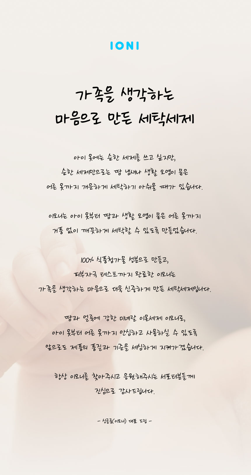 [아영하세영x싱글룸] 테스트