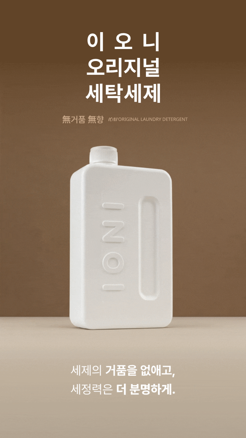 [아영하세영x싱글룸] 테스트