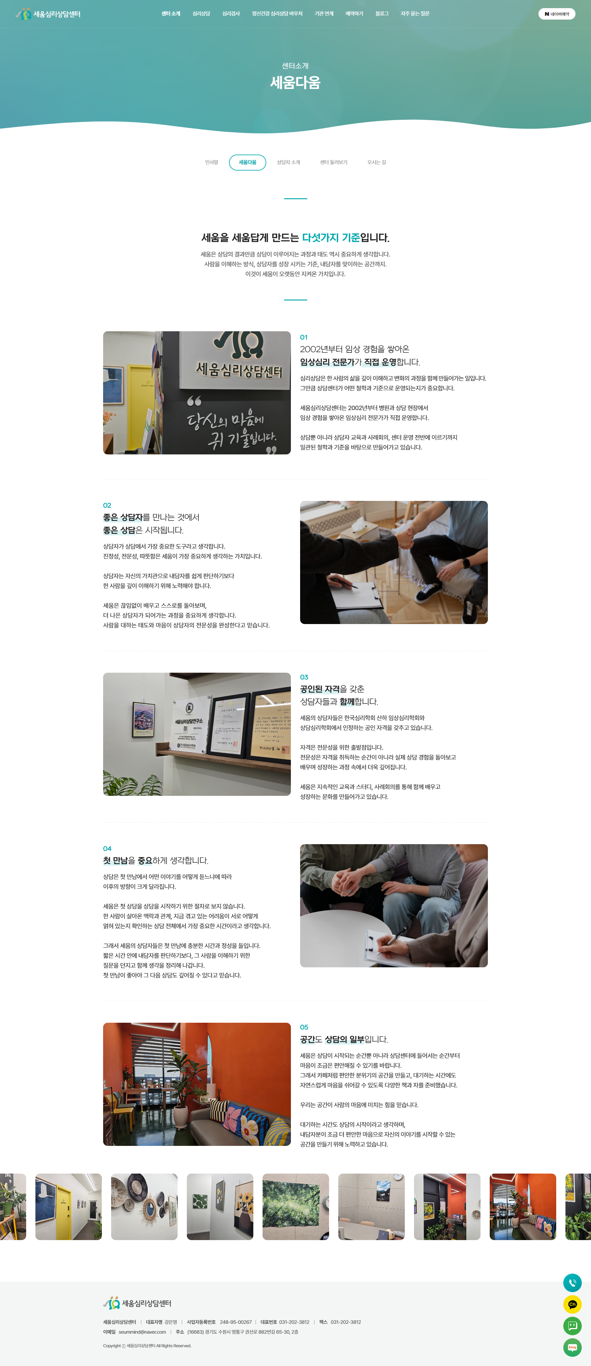 5169f89f6ba1a.png
