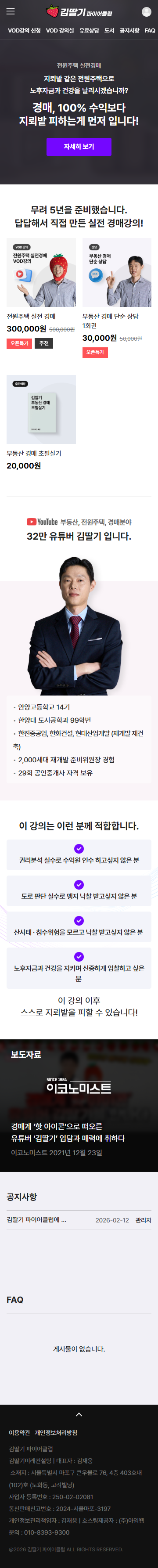 7eba09b4e2a55.png