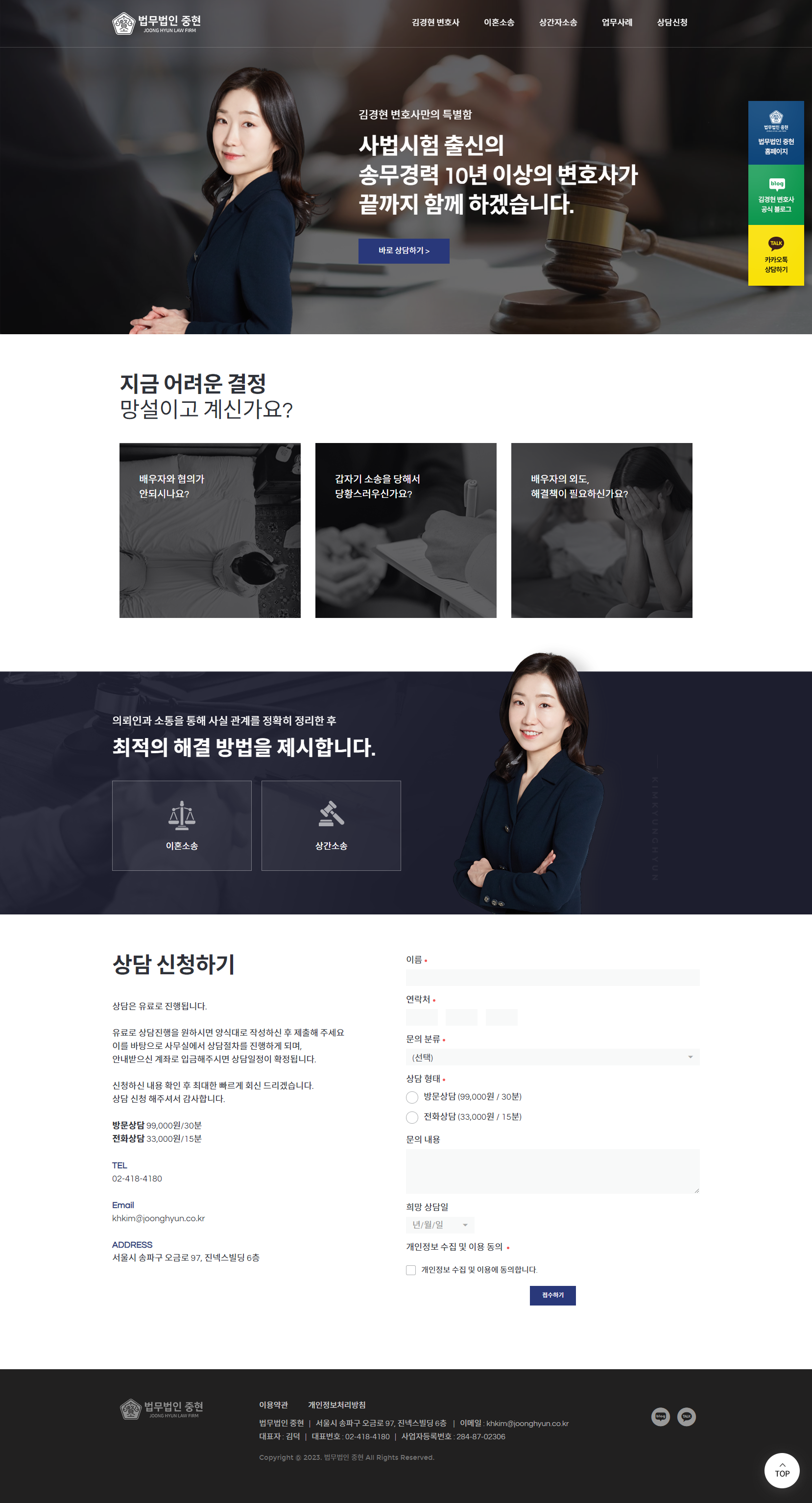 ec5e8366d90a7.png