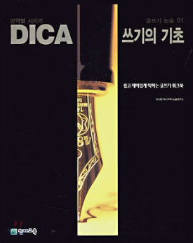 096728f97bae5.png