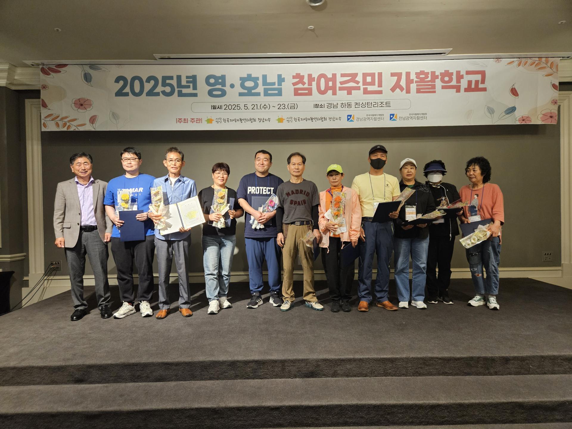 681da9dc822d6.jpg