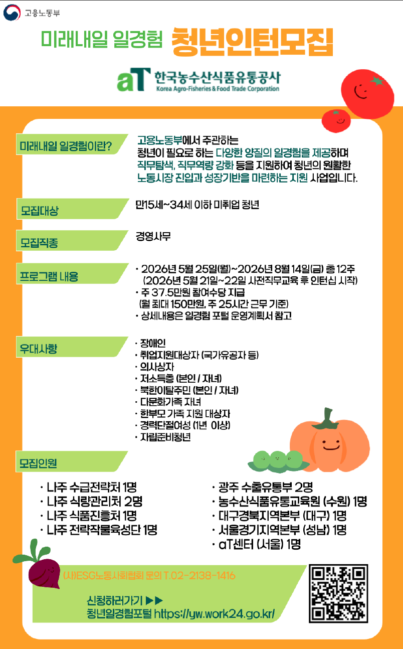 895dba2637ae2.png