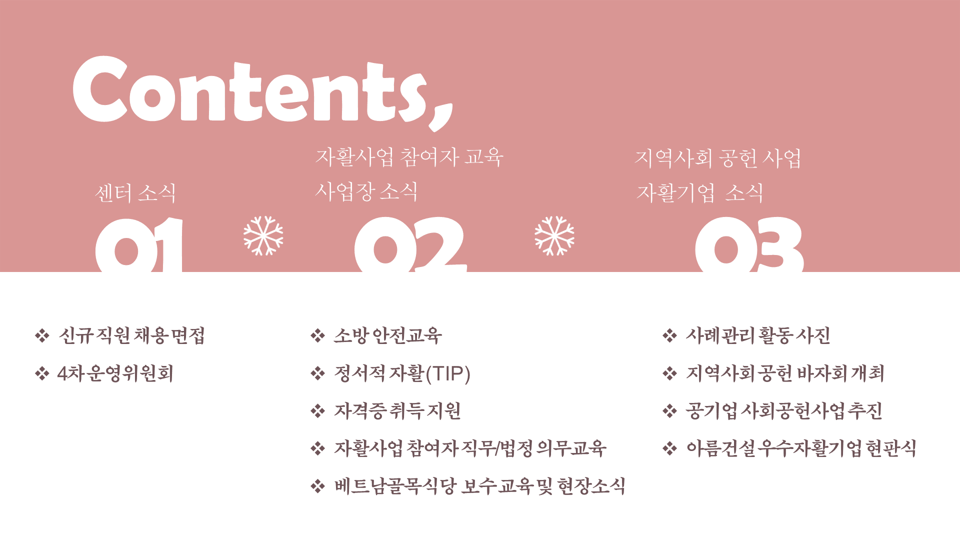 8f26a70f21870.png