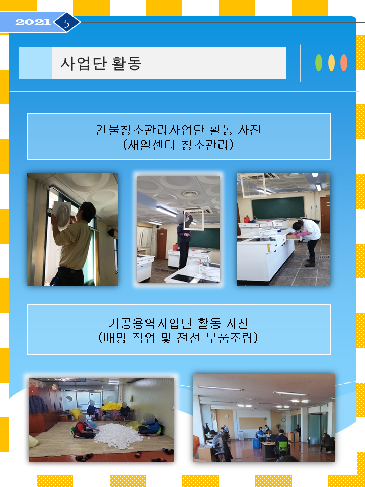 a096801210aca.png