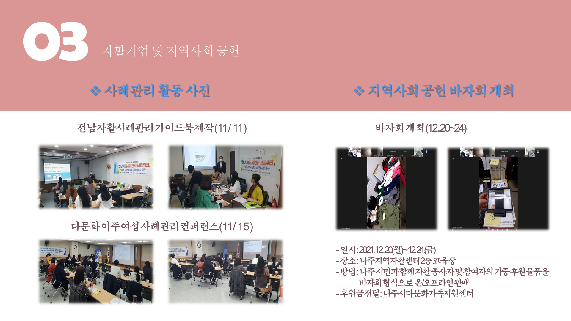 f5d1ea992adb9.png