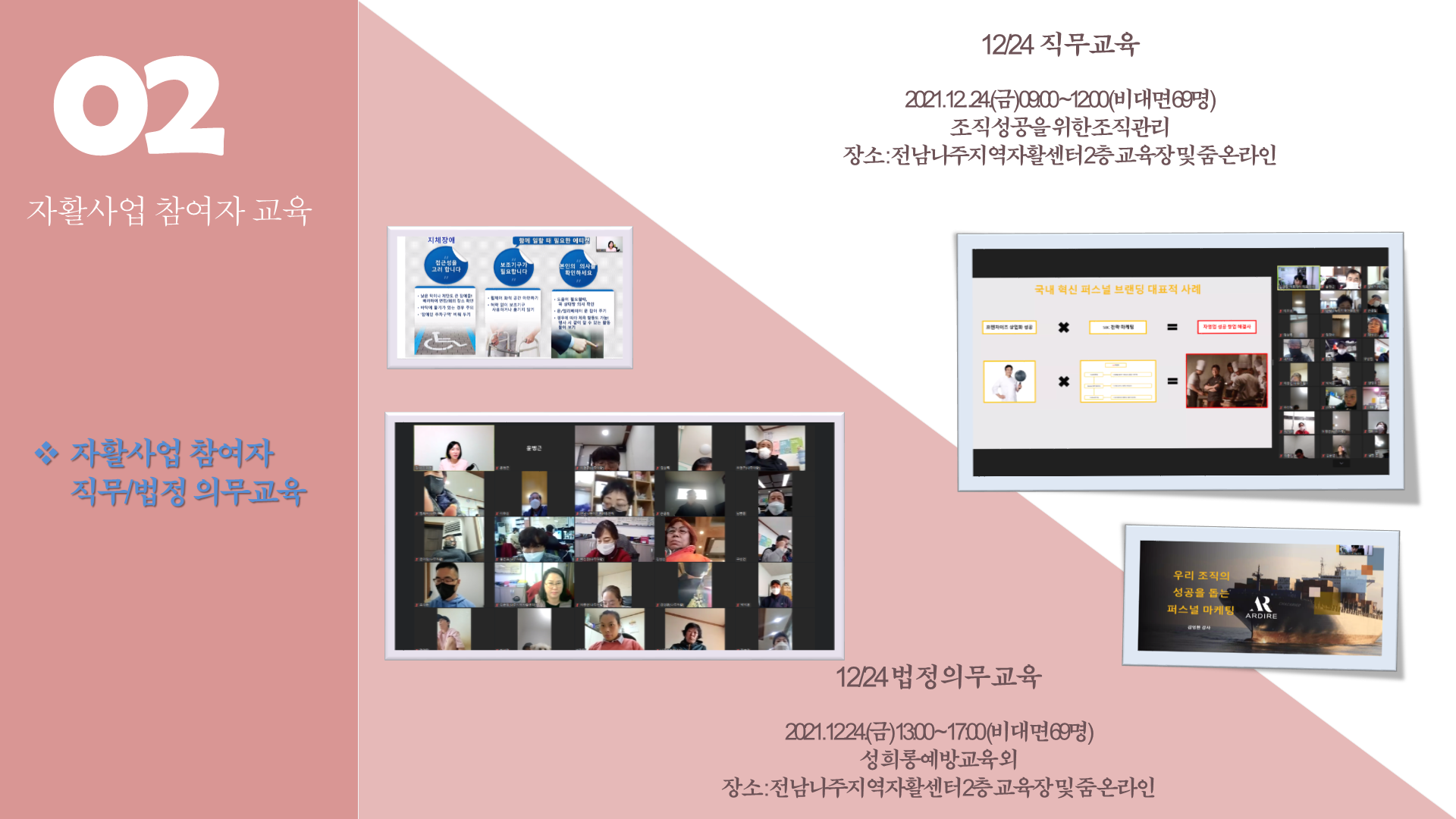fe14b9726e66d.png