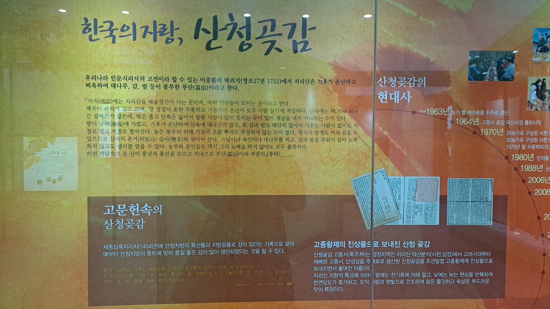 056e7afe582cd.jpg