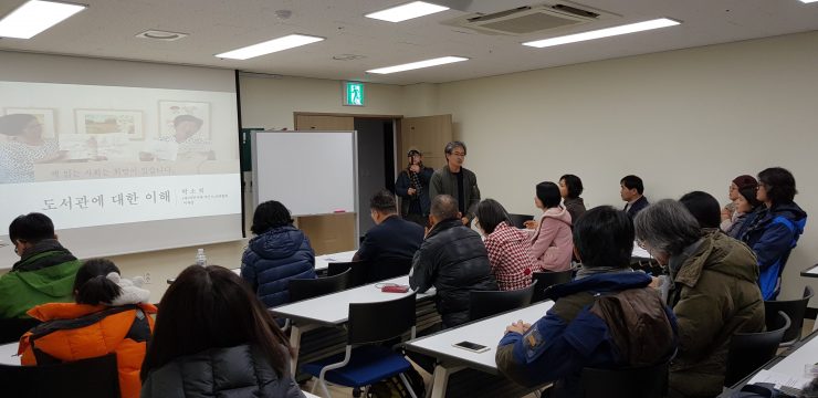 <예산모임 의회 모니터링 활동>