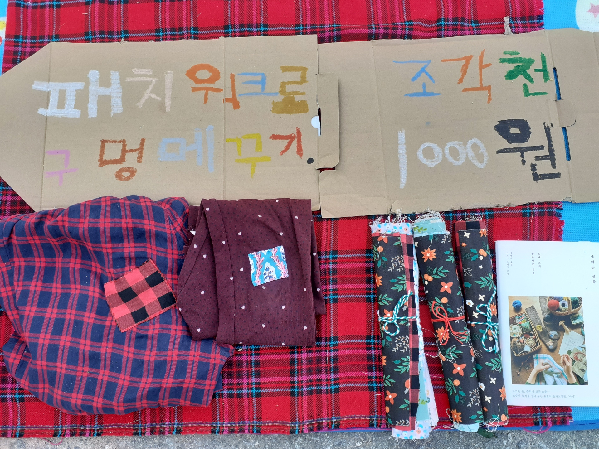 구례_김주리 (2).jpg