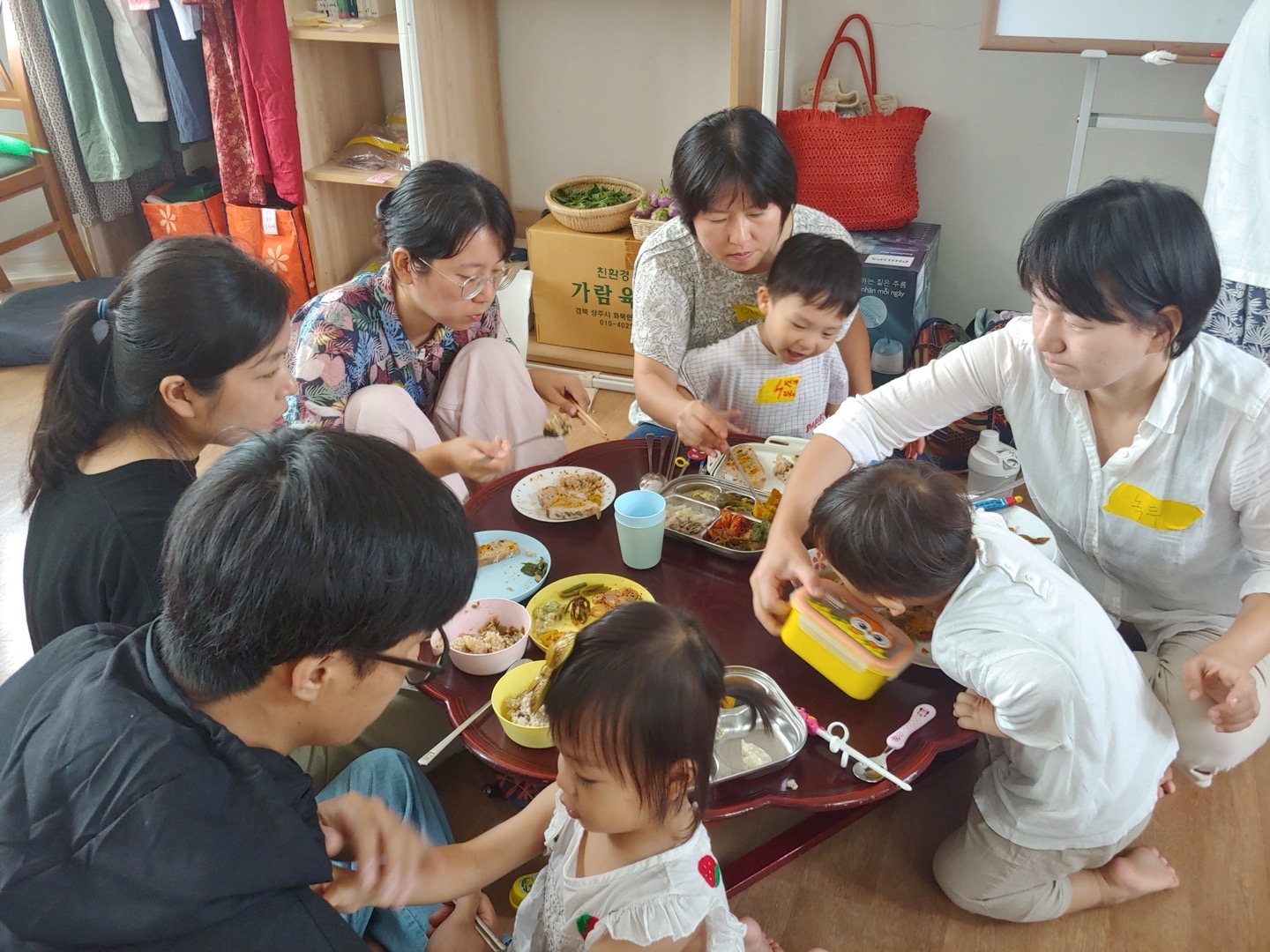 함양_토종씨앗 (12).jpg