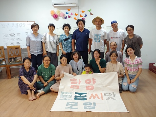 산들친구들결과보고서00006.jpg
