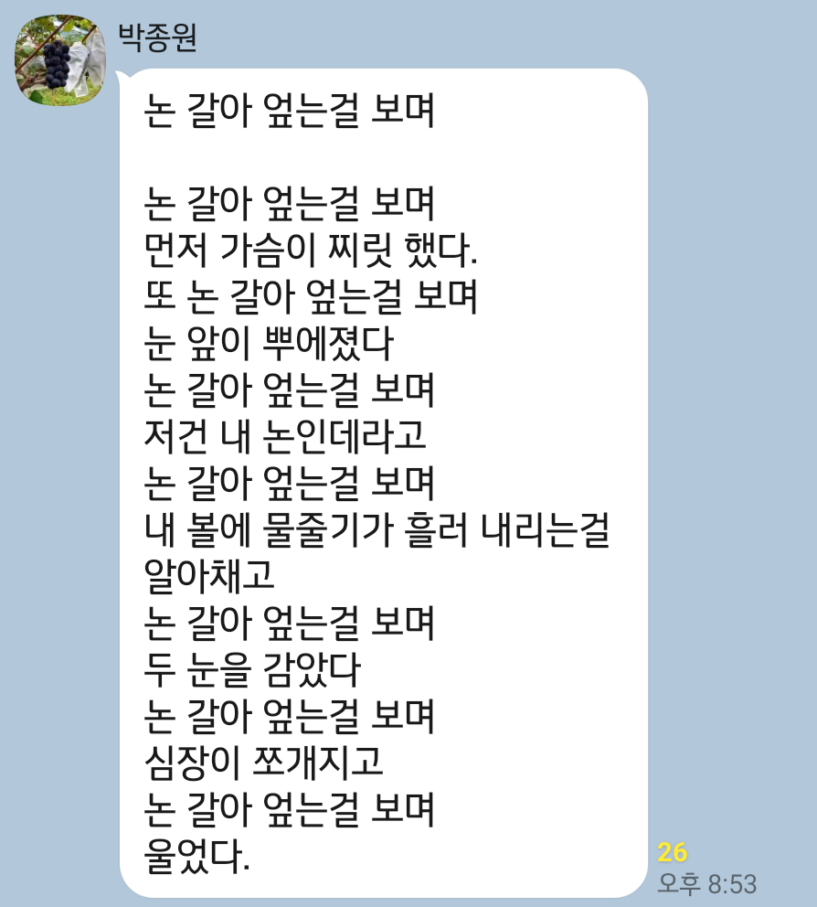 0fe67228728a6.png