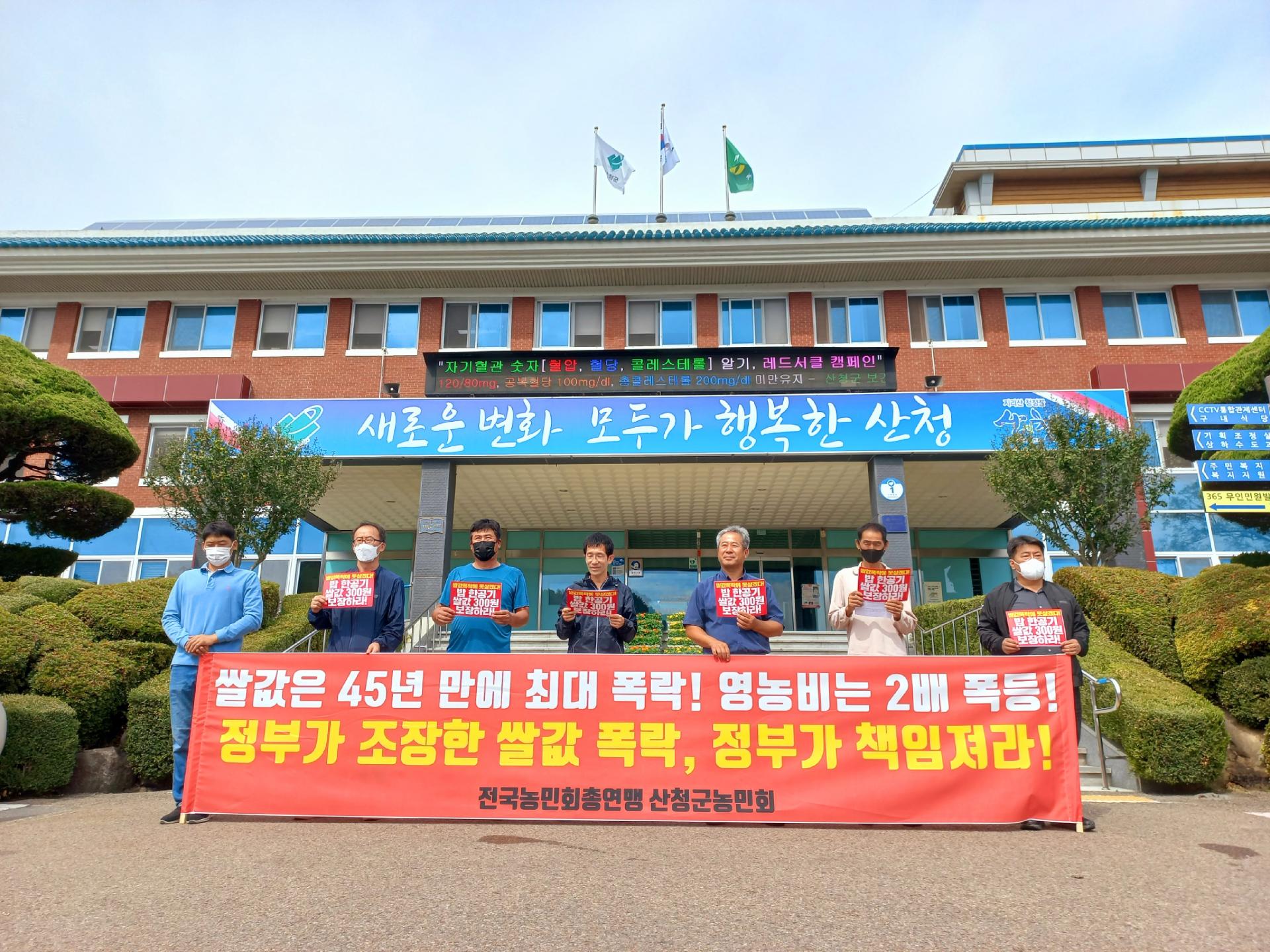 Mulberry Twig / Mori Ramulus | [한국산] 뽕나무 가지 (상지), image size:1920x1440