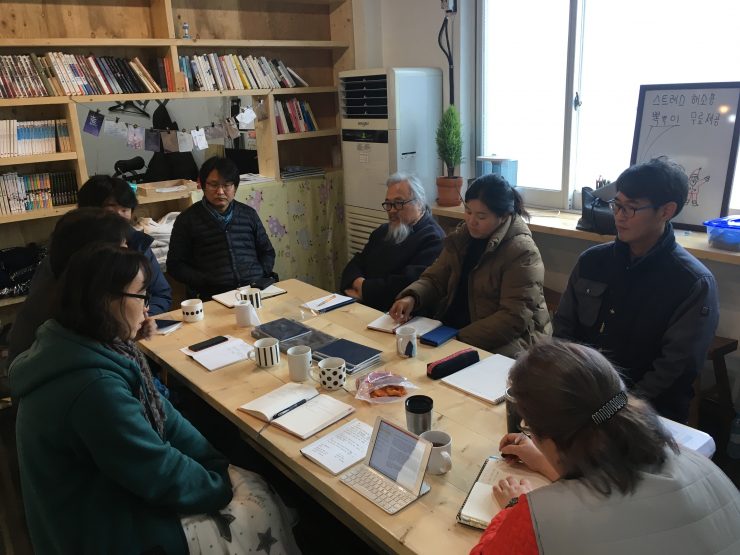 <2018 작은변화의 시나리오 산청지역 간담회>