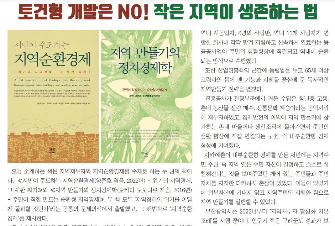 구례_안상술00002.jpg