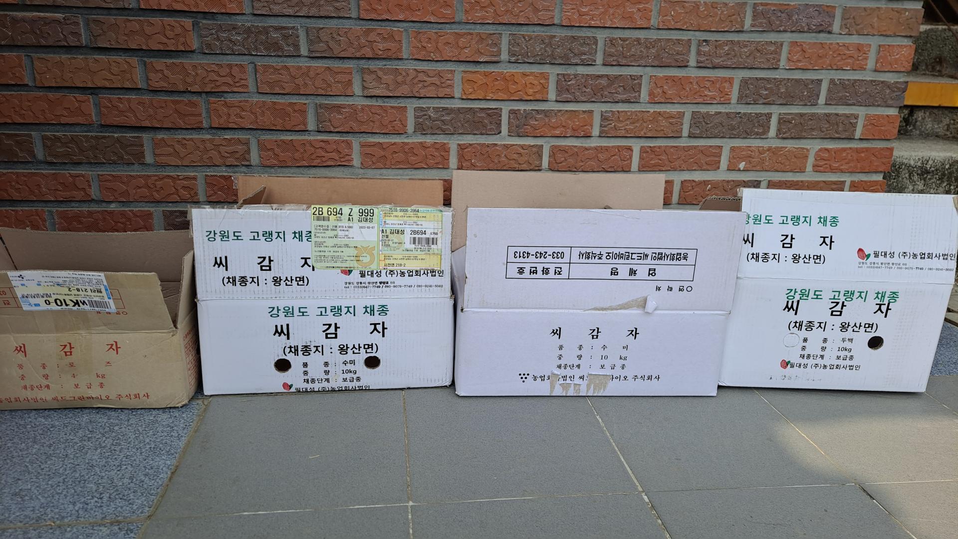 1ab0106153d62.jpg