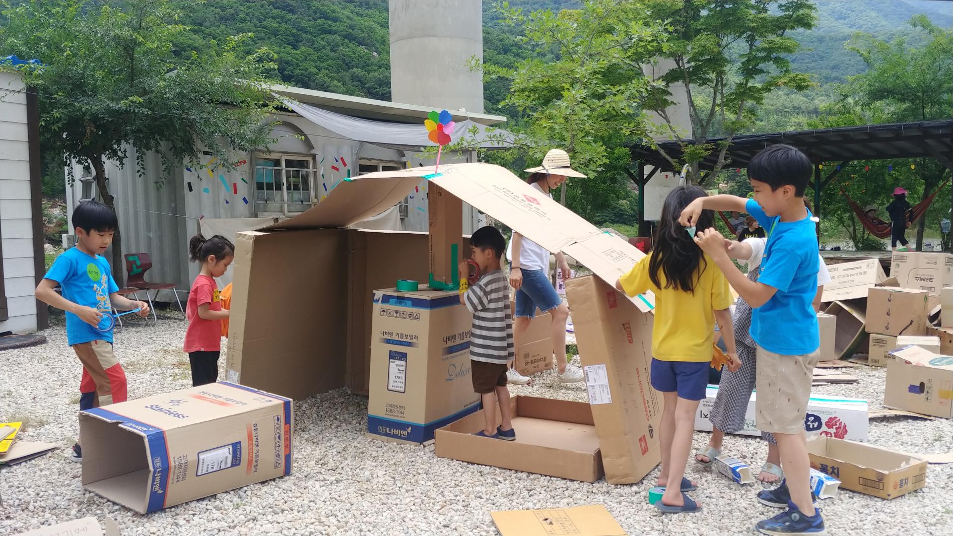 방정환하늘교육공동체_말랑말랑지리산