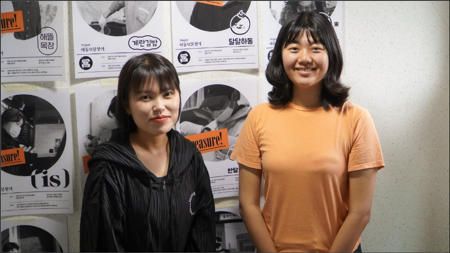 하동언니_승아와 경민_img_1.png