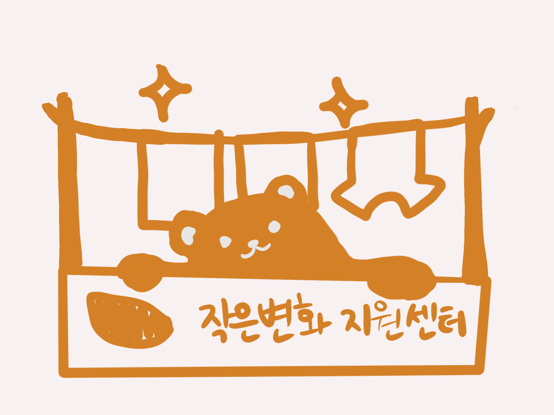 2d57f3594da86.png