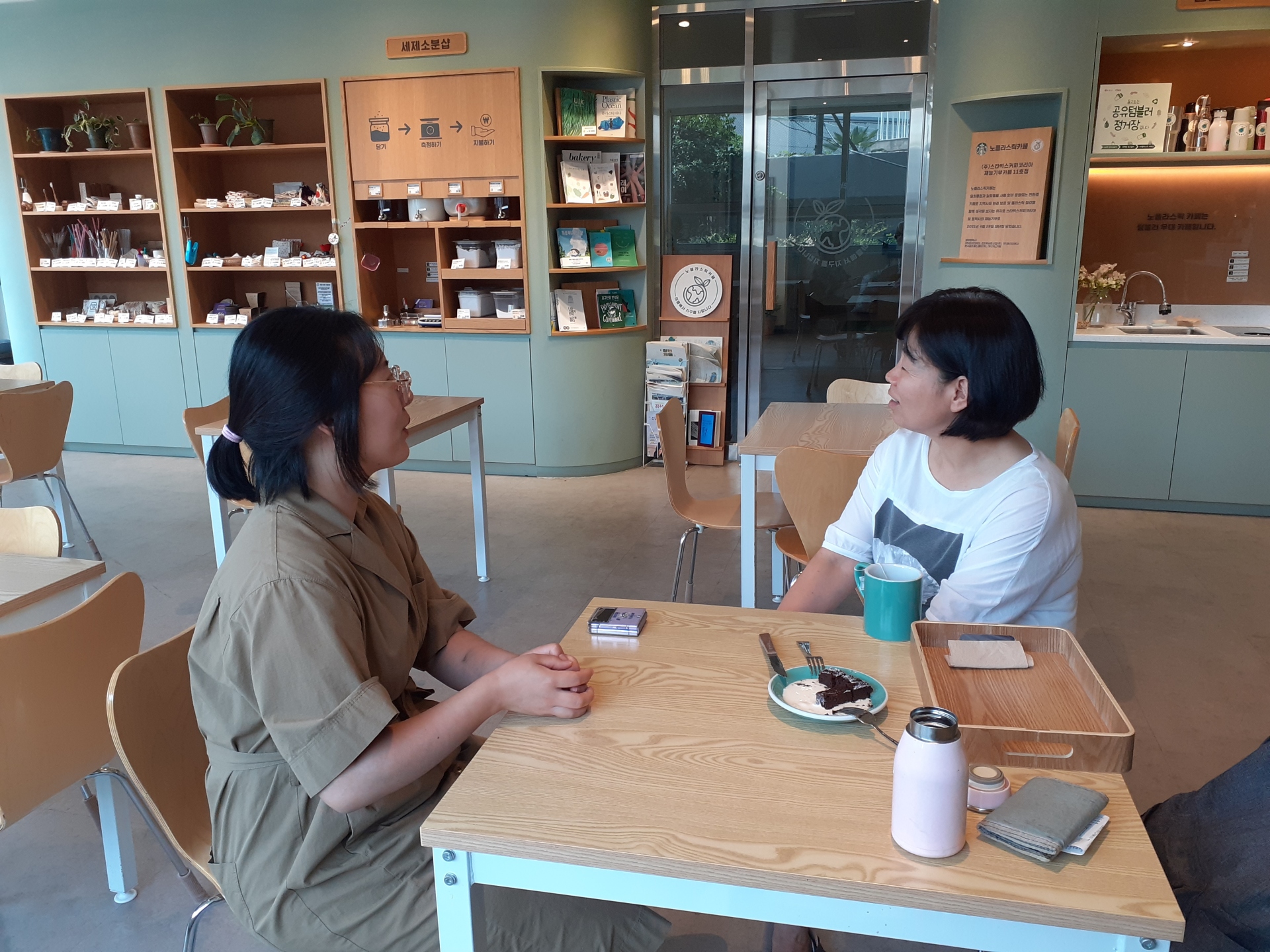 구례_김주리 (3).jpg