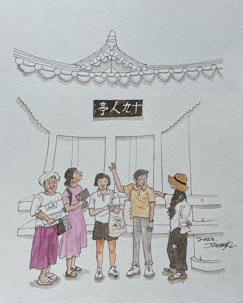 함양_최갑진 (10).jpg