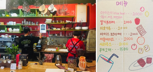 청소년빈둥1-horz.jpg
